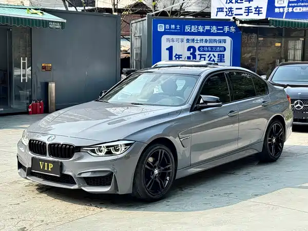 BMW 3 Series 2019