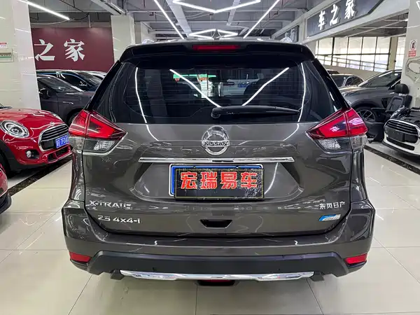 Nissan X-Trail 2018