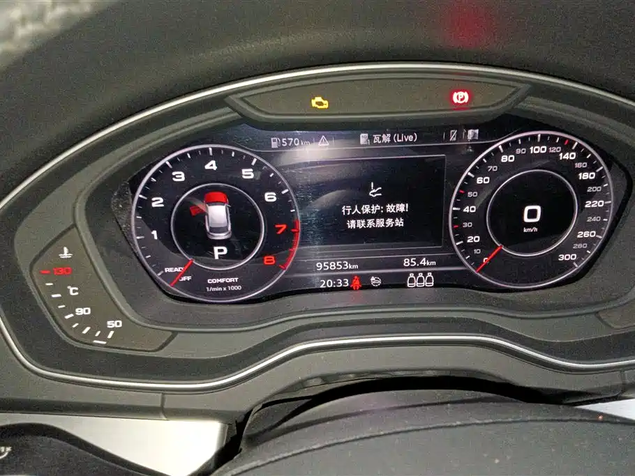 Audi Q5L 2021 — фото 14