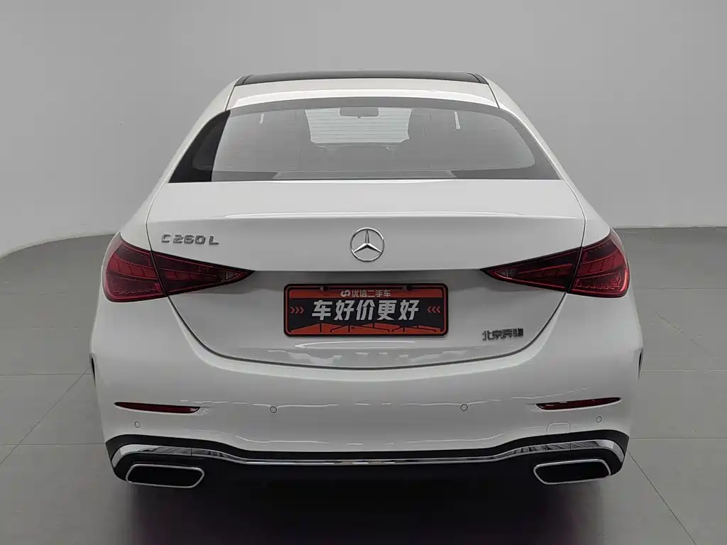 Mercedes-Benz C-Class 2022