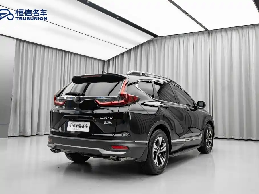 Honda CR-V 2020