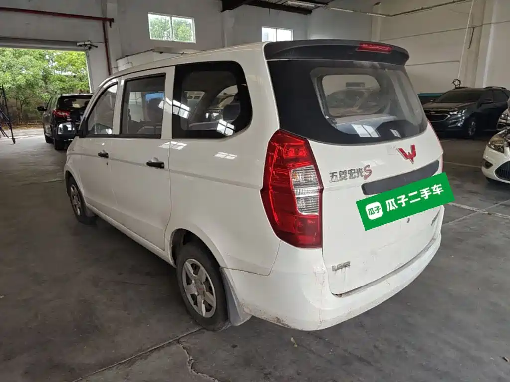 Wuling Hongguang 2017