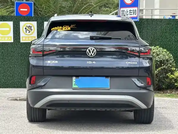 Volkswagen ID.4 CROZZ 2024