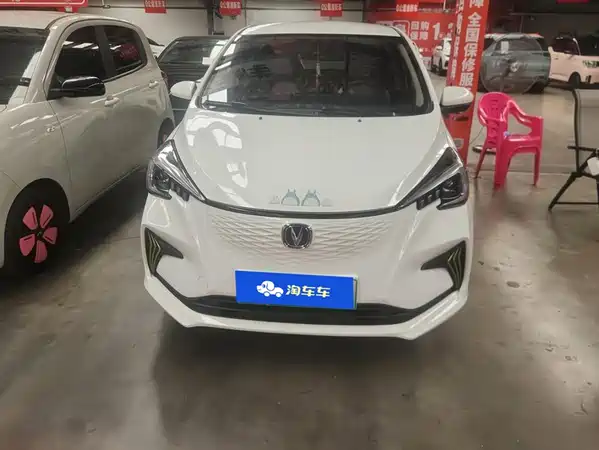 Changan Benben E-Star 2022
