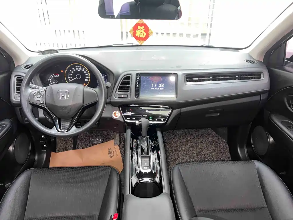 Honda Vezel 2019 — фото 14