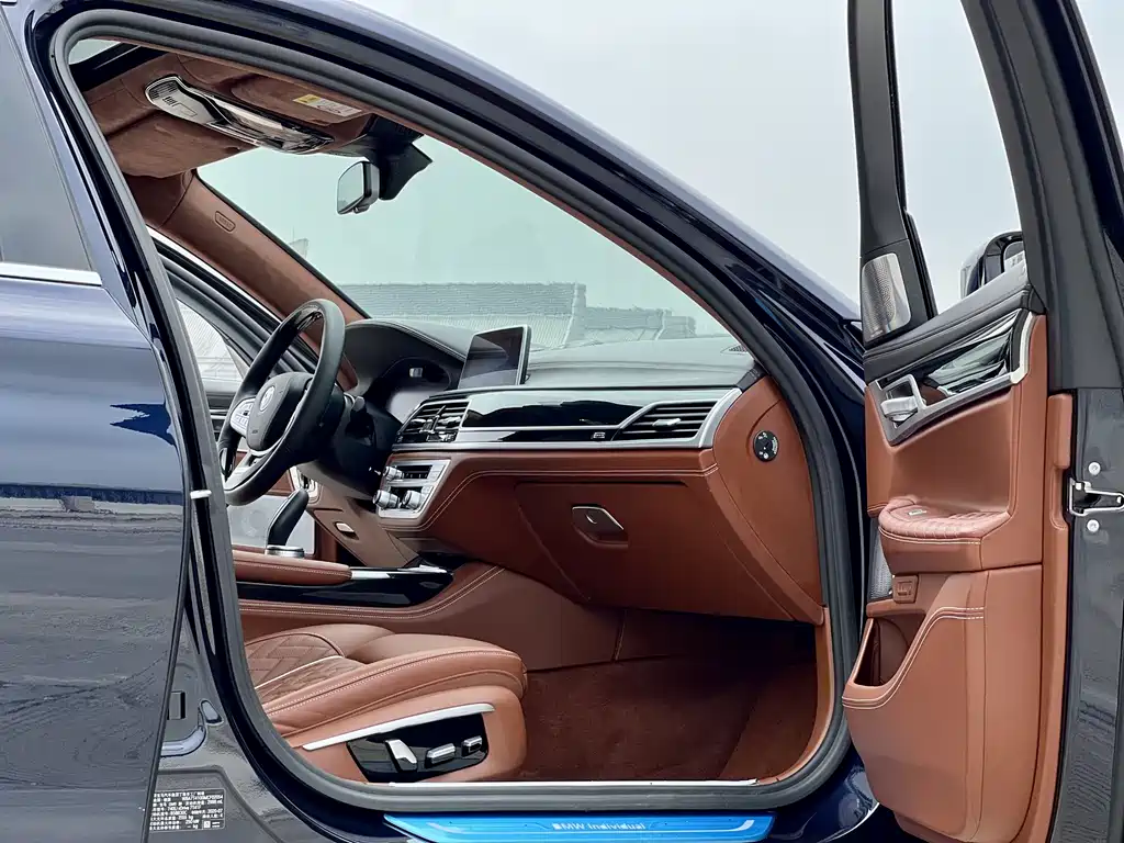BMW 7 Series 2021