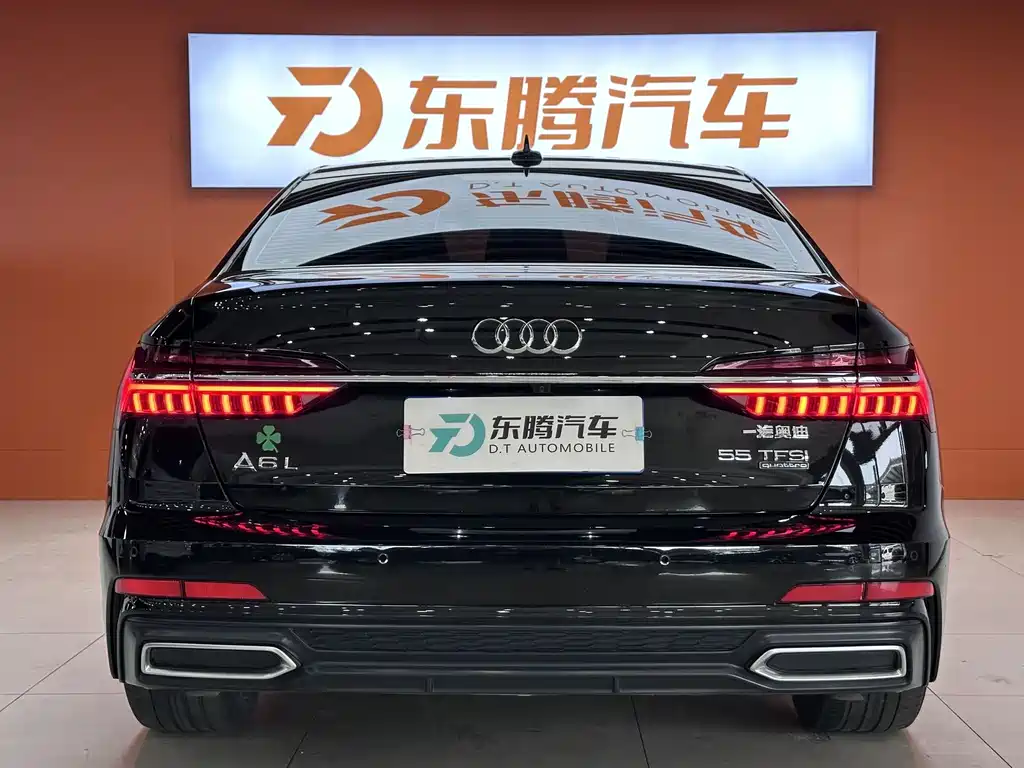 Audi A6L 2022