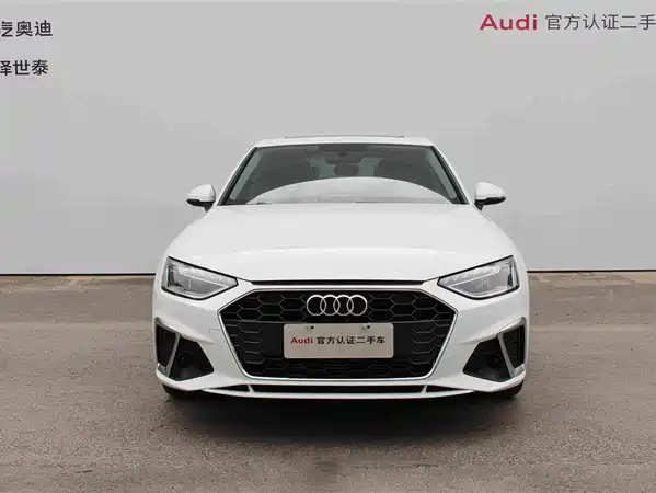 Audi A4L 2022