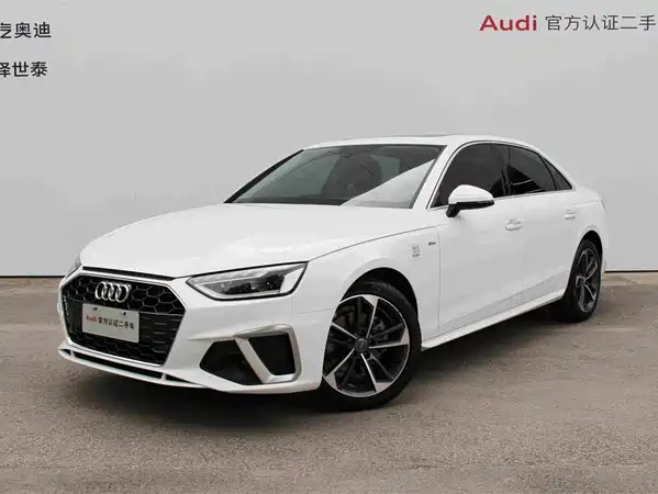 Audi A4L 2022