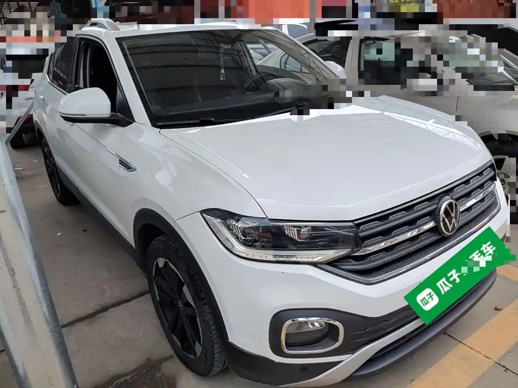 Volkswagen Explore The Shadows 2021