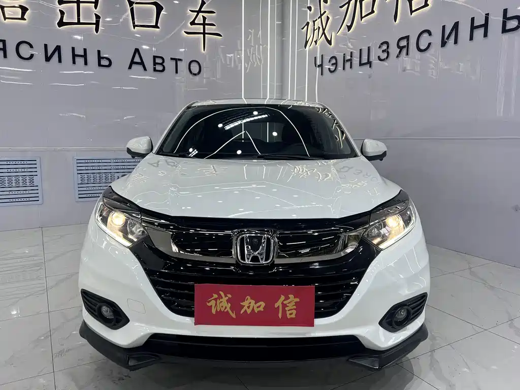 Honda Vezel 2022 — фото 2