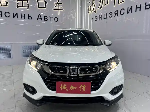 Honda Vezel 2022