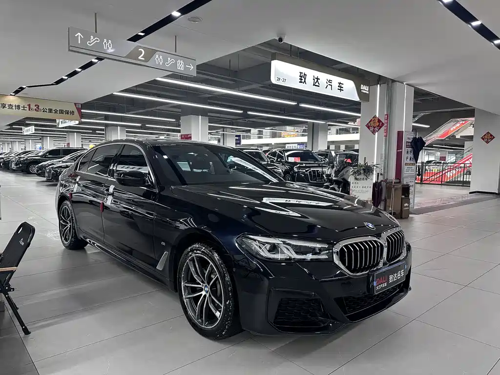 BMW 5 Series 2023