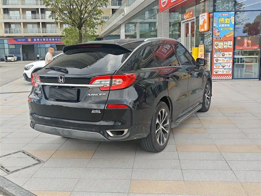 Honda Avancier 2018