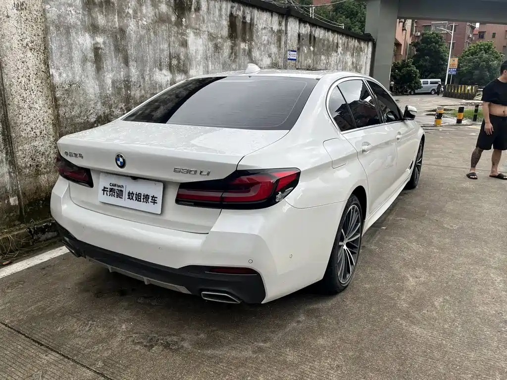BMW 5 Series 2022
