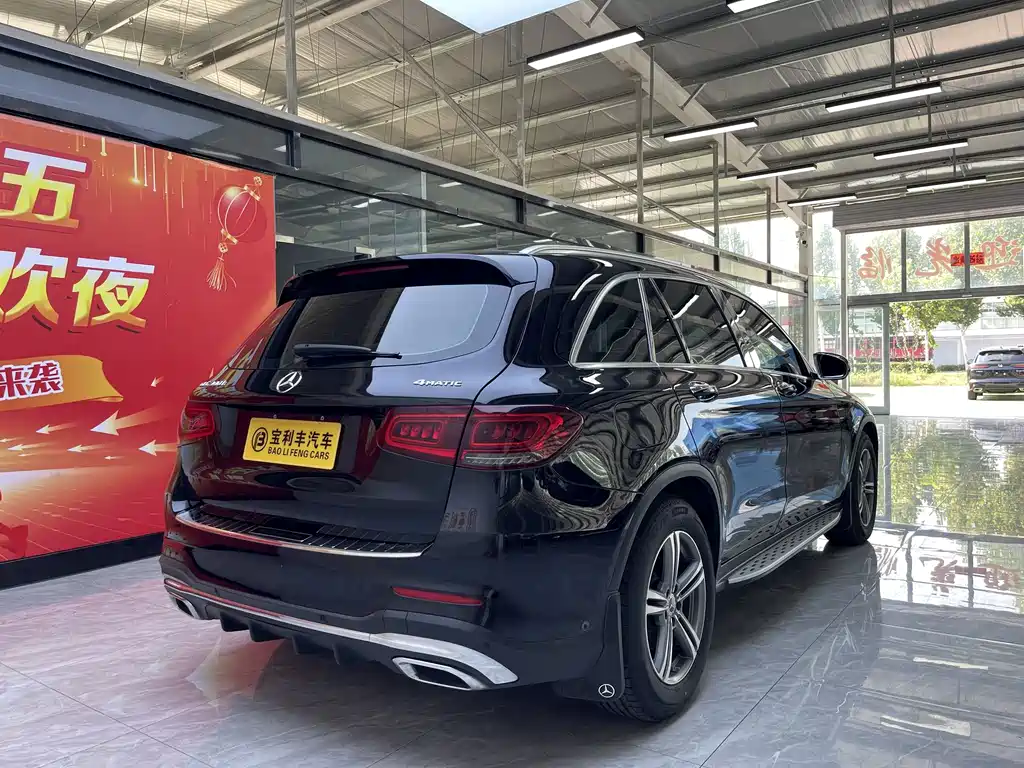 Mercedes-Benz GLC 2020