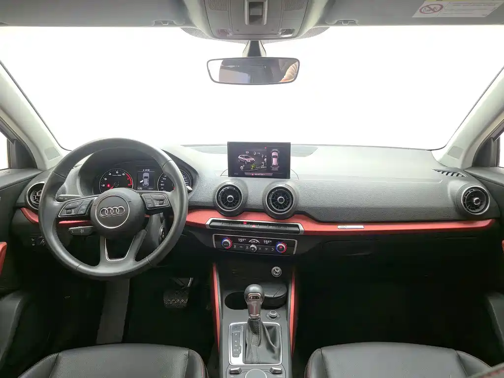 Audi Q2L 2020