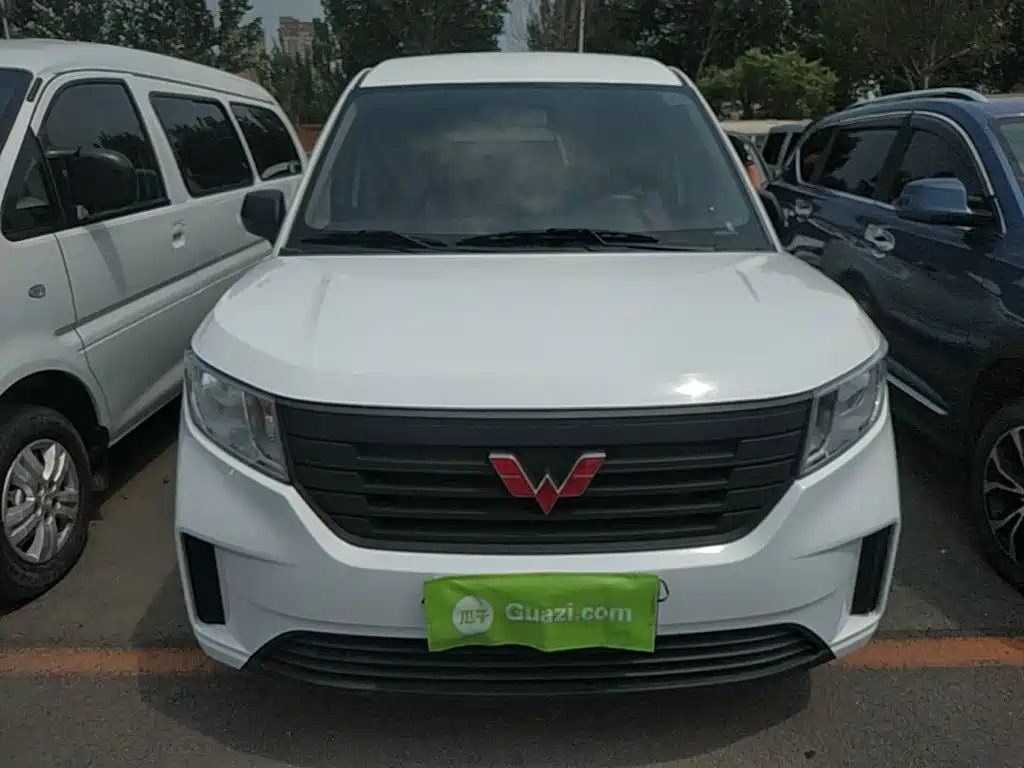 Wuling Zhengcheng 2022
