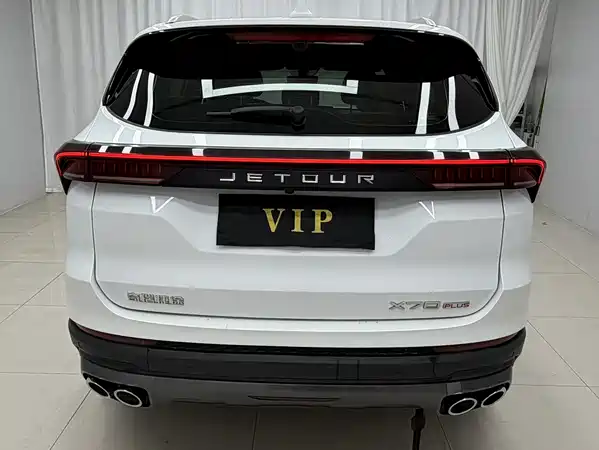 Jetour X70 PLUS 2021