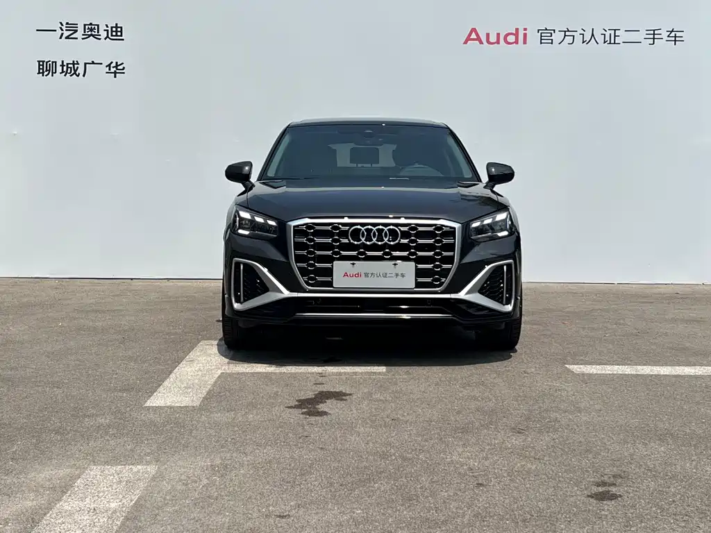 Audi Q2L 2024