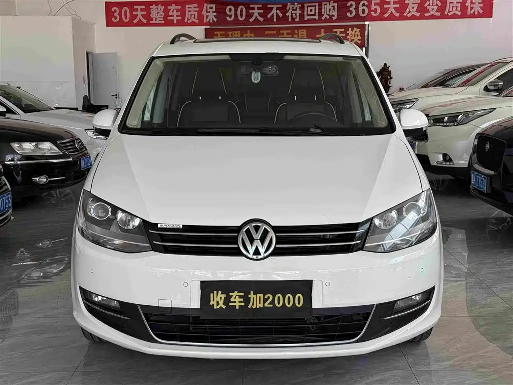 Volkswagen Sharan 2012