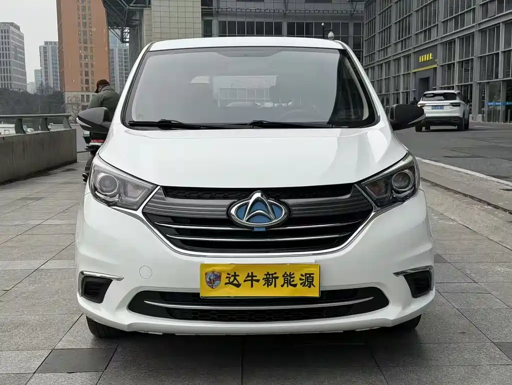 Kaicheng Oushang A600EV 2021