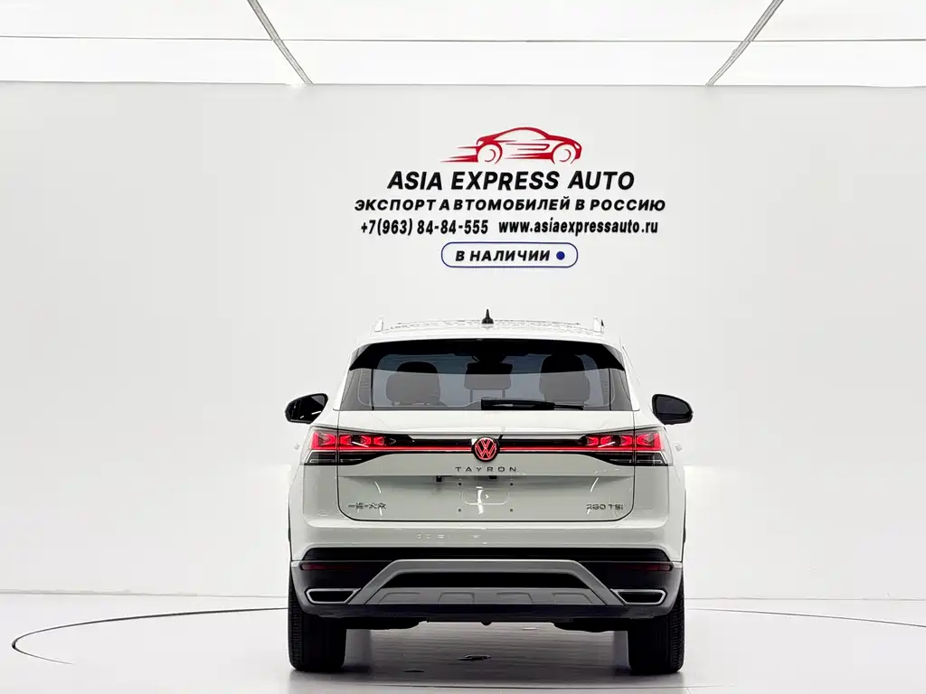 Volkswagen Tanyue 2022