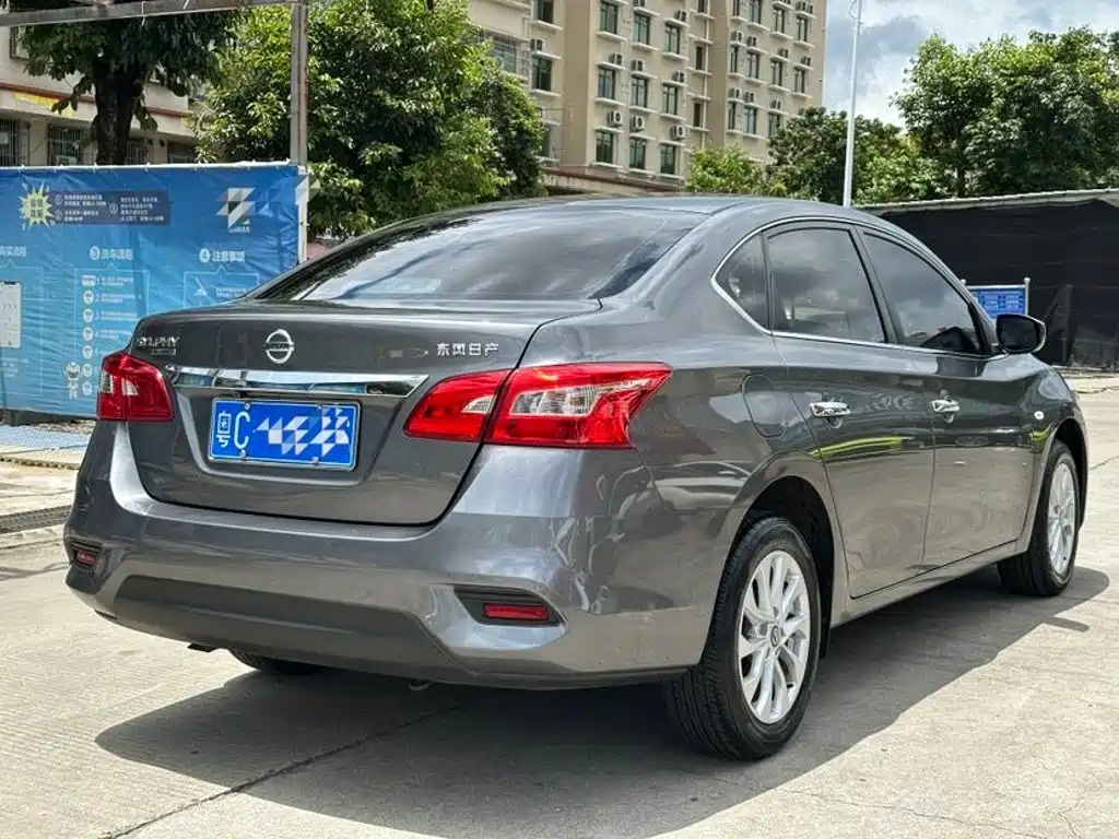 Nissan Sylphy 2025