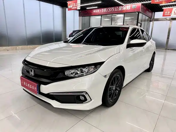 Honda Civic 2021