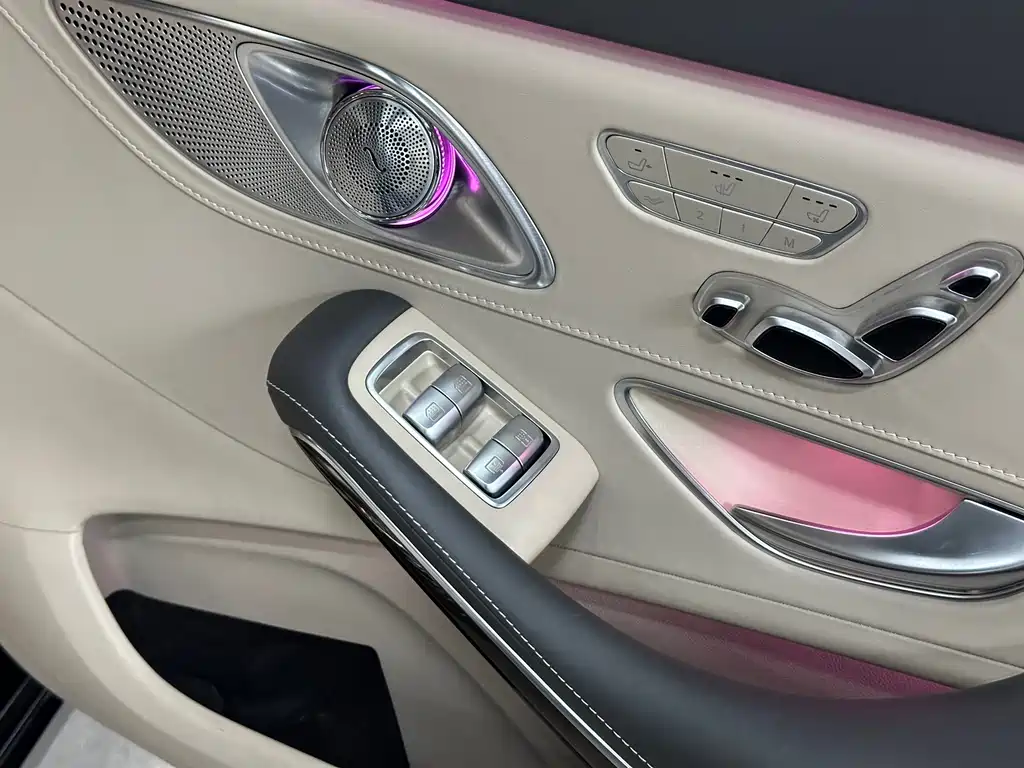 Mercedes-Benz Maybach S-Class 2017 — фото 20