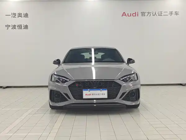 Audi RS 5 2025