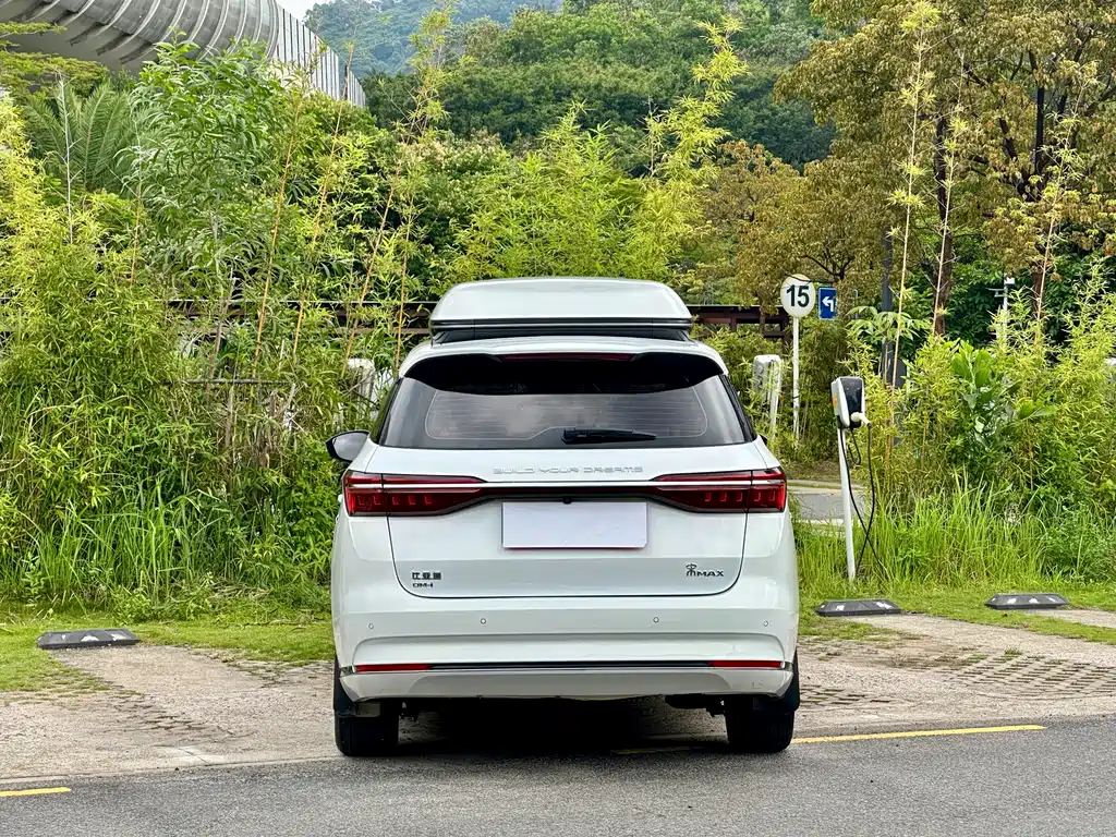 BYD MAX New Energy 2022 — фото 19