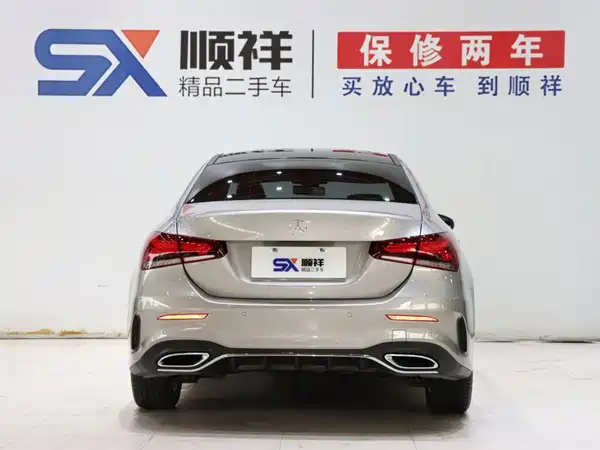 Mercedes-Benz A-Class 2019