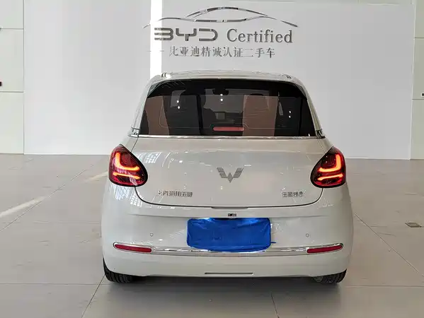 Wuling Bingo 2023