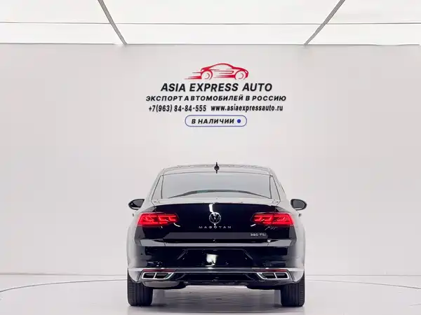 Volkswagen Magotan 2023