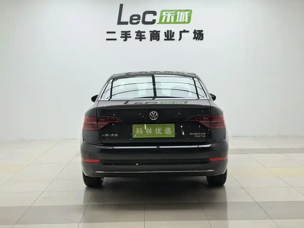 Volkswagen Sagitar 2020