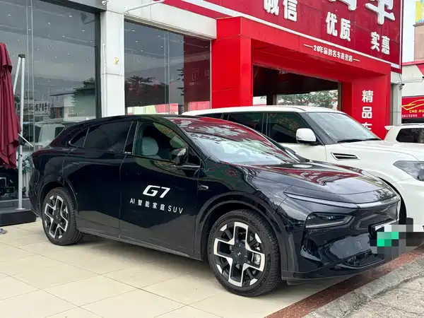 XPeng G7 2025