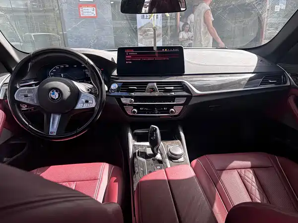 BMW 5 Series 2023