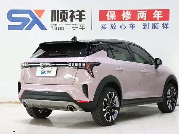 Lynk & Co 06 2023