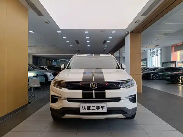 Changan CS35PLUS 2020