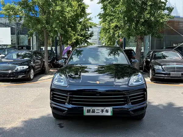 Porsche Cayenne New Energy 2020