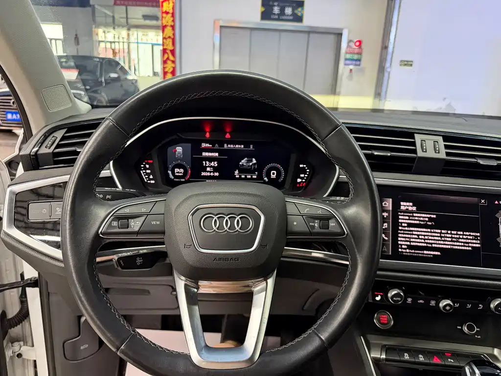 Audi Q3 2023 — фото 10