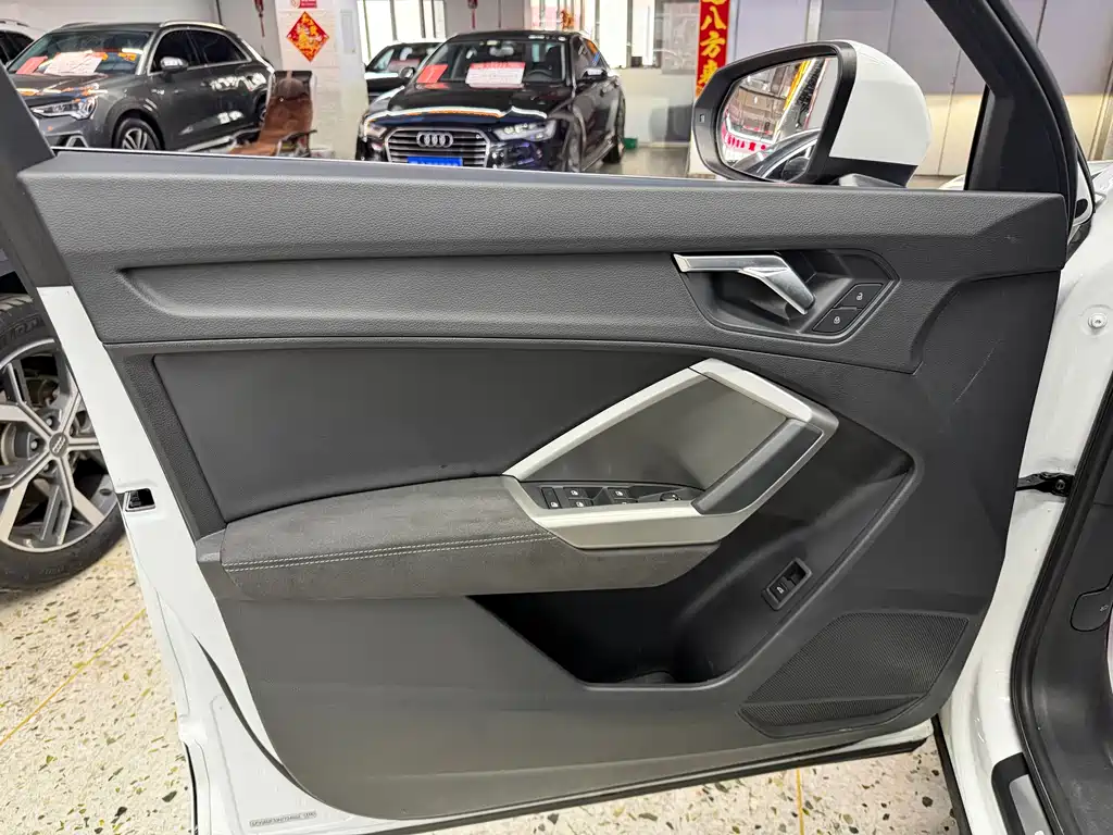 Audi Q3 2023