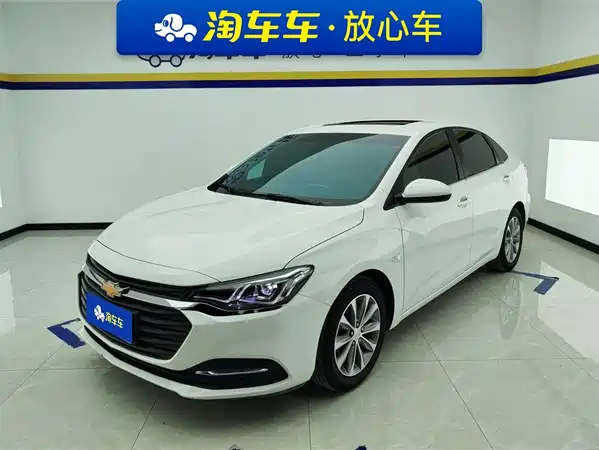 Chevrolet Monza 2022