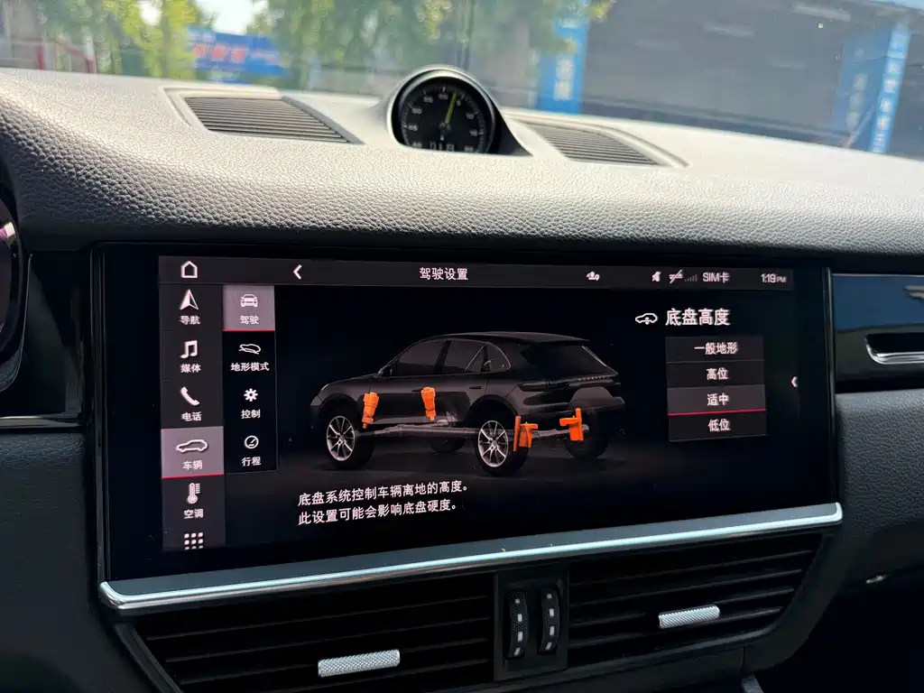 Porsche Cayenne New Energy 2020 — фото 19
