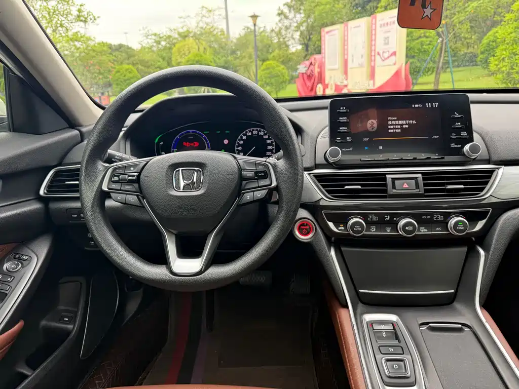 Honda Inspire 2021 — фото 18