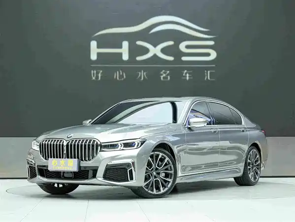 BMW 7 Series 2022