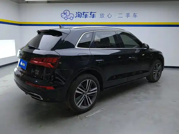 Audi Q5L 2021