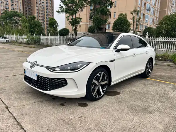 Volkswagen Lamando 2023