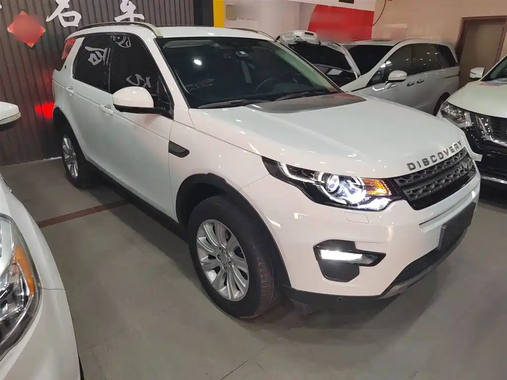Land Rover Discovery Sport 2017 — фото 20